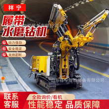 ˮʹיCɽwˮĥ ȫԄӶ๦ܴˮĥ荙C