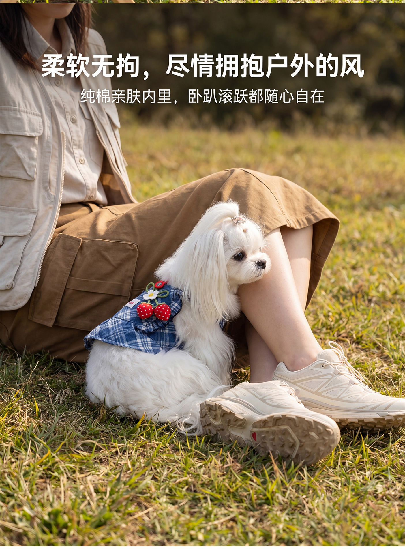 牛仔_10