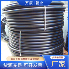 PE������110 HDPEͨ������|�o�׹� ��ɫ����ϩpe����늴�����