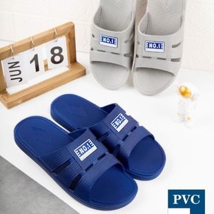���l�ļ��Ӵ�a46-49�a��ʿ�ӼҾƵ��e�^ԡ���⴩����Ь ���_�д�