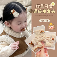 ���|��Ů�����l�A�¿�ڰ��ٽz�����L��ͯ�l�����l��߅�l��