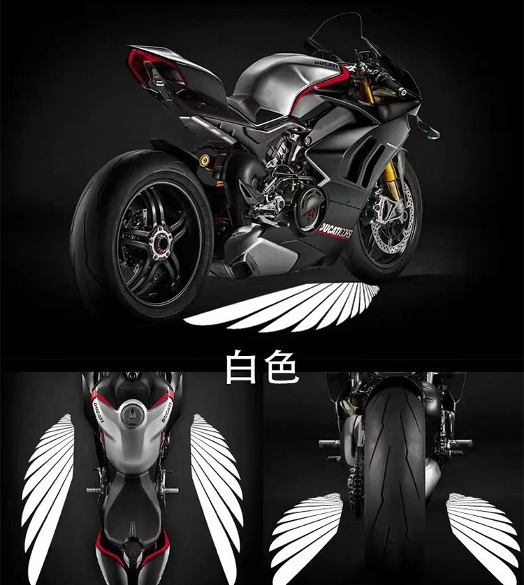 New Motorcycle Floor Lamp Angel Wing Projection Lamp Welcome Lamp Carpet Lamp Modified Universal Atmosphere Lamp