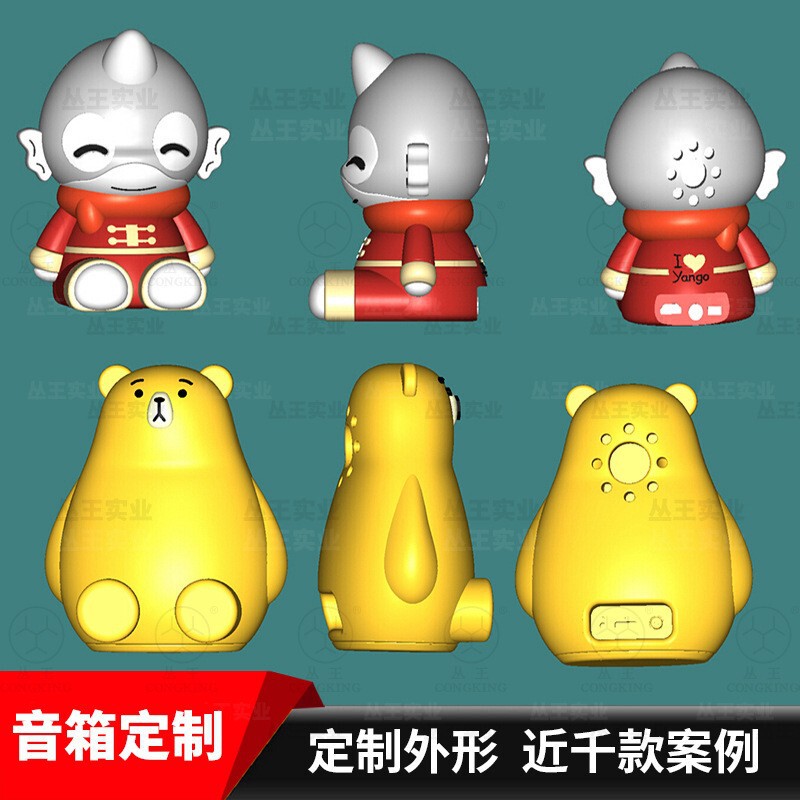 Custom Cartoon Bluetooth Speaker Mold Monster Shape Audio Panda Doll Shape PVC Soft Glue Bluetooth Speaker