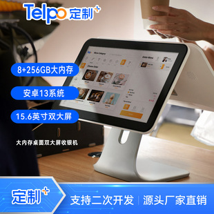 ��׿15.6Ӣ���p�������y�C �B�i���б�����256GB�Y��K�ˎ������L