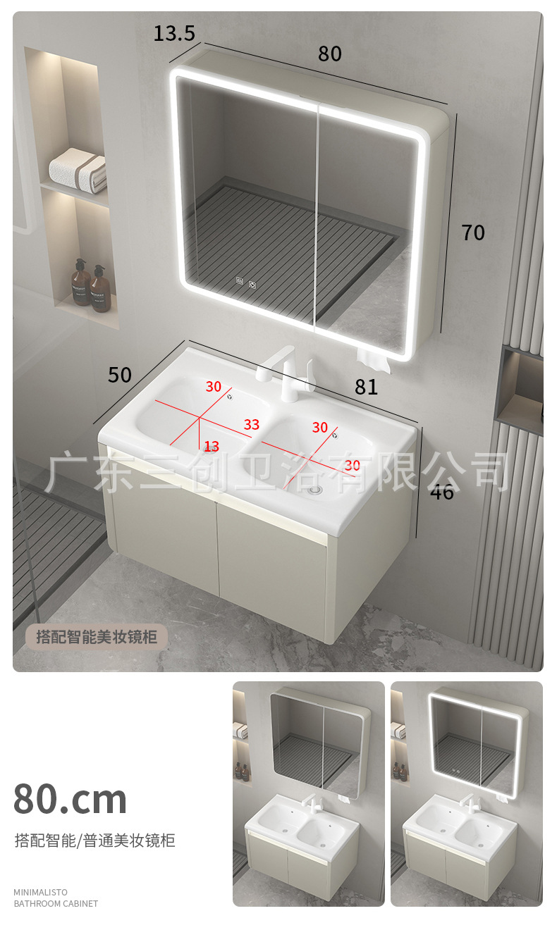 222详情 (21).jpg