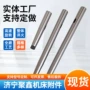 加长磨制锥柄扁头变径套