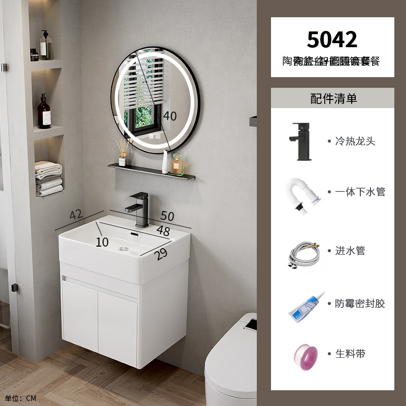 Espacio de aluminio gabinete de baño apartamento pequeño tipo de casa de alquiler cerámica en un lavabo lavabo lavabo esquina redondeada