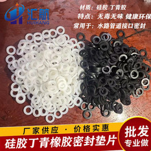 4��6��1��1.2��1.5��2����zƽ�|ƬƤ�|Ȧ��ԡ�ܲ��y��ˮ��Ȧ��ˮ