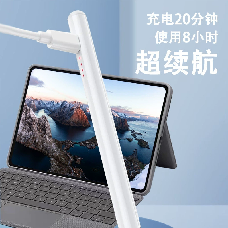 Stylus pen 2259 capacitive, universal touch pen for Android/iOS, magnetic attach and replaceable tip