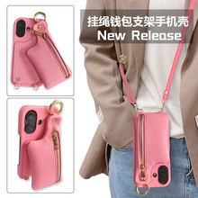 �m��iPhone17promax�֙C�������K16�X��б�汣�o��16Pָ�h����15