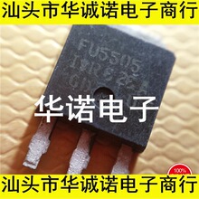 IRFU5505 FU5505 ֱ�� רӪIR mos��