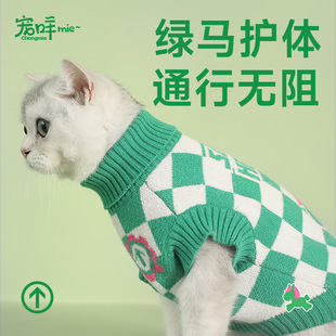 ����G�R؈���·�С؈؈��؈ë����Ӣ��؈�䌣���·��ﶬ���