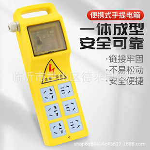 ����������Ƅ�С���220V���������R�r�Ӿ���������伃�~����