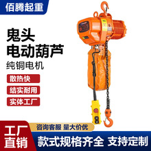 ̶ʽ綯«1T3T5T豸380vͷ«