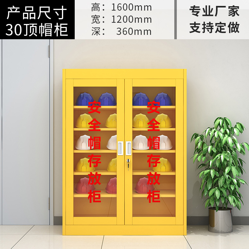 Gabinete de almacenamiento de casco de seguridad Gabinete de exhibición de casco de sitio de construcción Gabinete de almacenamiento de sombrero con bloqueo Gabinete de almacenamiento de sombrero de minero