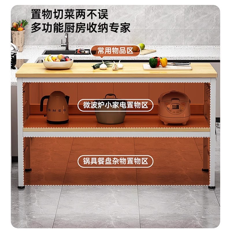 Estante multifuncional de cocina de piso multicapa contra la pared mesa de trabajo integrada para microondas almacenar gabinete lateral mesa de comedor