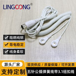 ��ᘹ����������ɾ� 3.1��ʽ늘O���� �����t���x�������B�Ӿ�