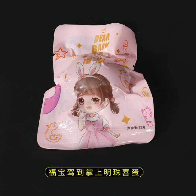 母子王喜蛋散装非乡巴佬卤蛋结婚商用红鸡蛋宝宝出生满月回礼|undefined