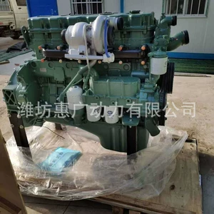 Xichai 4Dw91-40Gg3U Diesel Engine for Dito 404 Tractor, 29.5Kw Engine