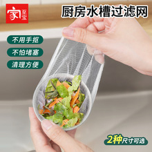 �������N��ˮ���^�V�W������ϴ������ˮ���ܿڷ���ϴ��ˮ��©�W��