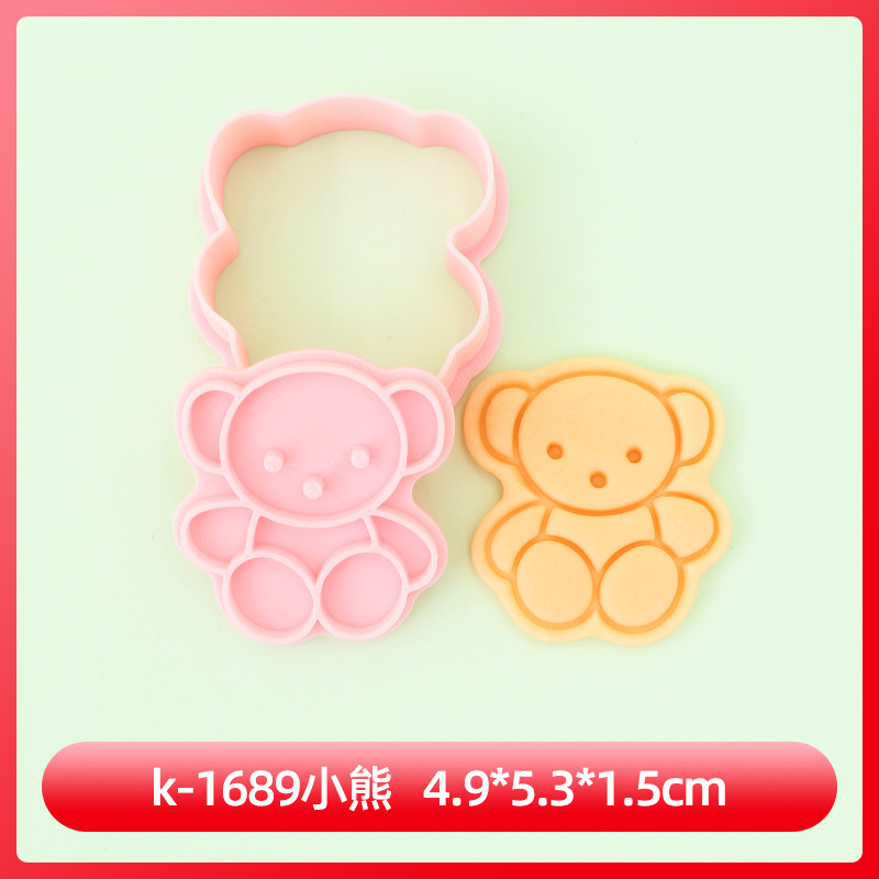 米菲兔系列饼干模具兔头3D卡通饼干模具DIY黏土小熊印花饼干|undefined