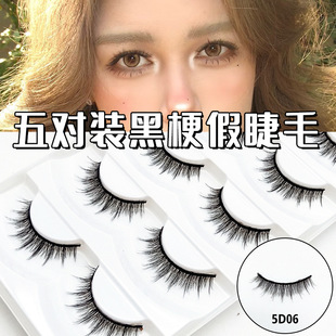 red �t�����匦�b�ڹ��ٽ�ë���ܾ��N���QһƬʽ�۽�ë���l5D06