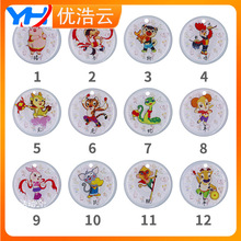 IDIС^ɏƲTz 125KhzʮФܸБl