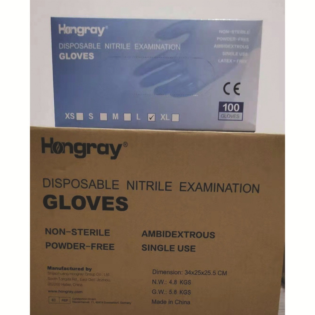 一次性鸿锐纯医用丁腈手套|ru