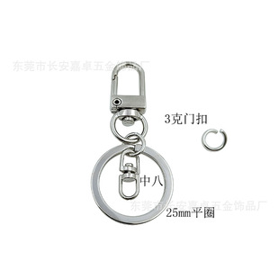 ���D�����T�۰�����diy�Ʒ�������С��ۏ�����8�ֿ�耳׿�Ȧ�