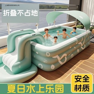 Summer Inflatable Swimming Pool Thickened Summer Toy Outdoor Swimming Pool Indoor and Outdoor Large Water Park Foldable