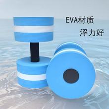 �٤�\����ƷŮʿ��� ��ʿ��ͯ��������EVAˮ��Ư�����