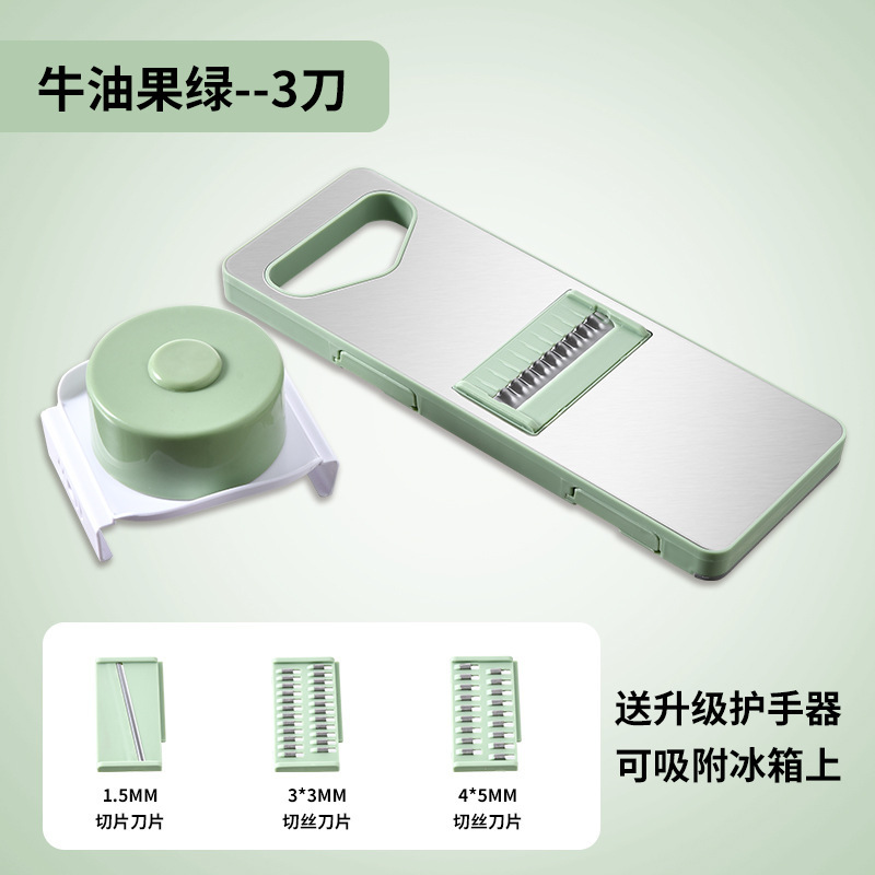 厨房用品各种土豆切丝切片家用大全多功能全套切菜神器厨具套装|undefined