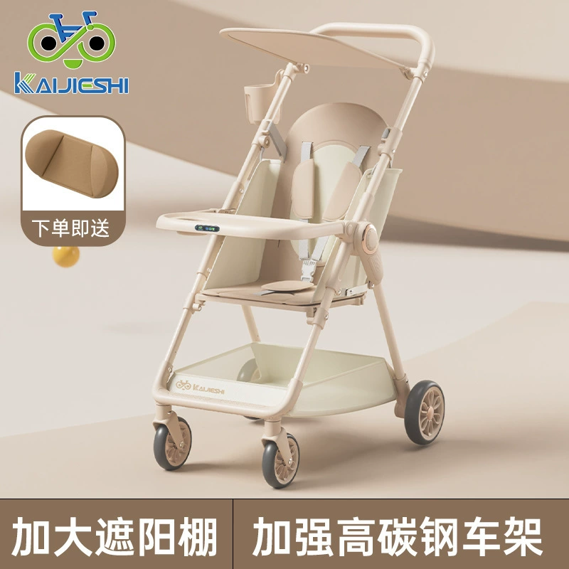 Foldable handheld children's stroller to go out for traveling