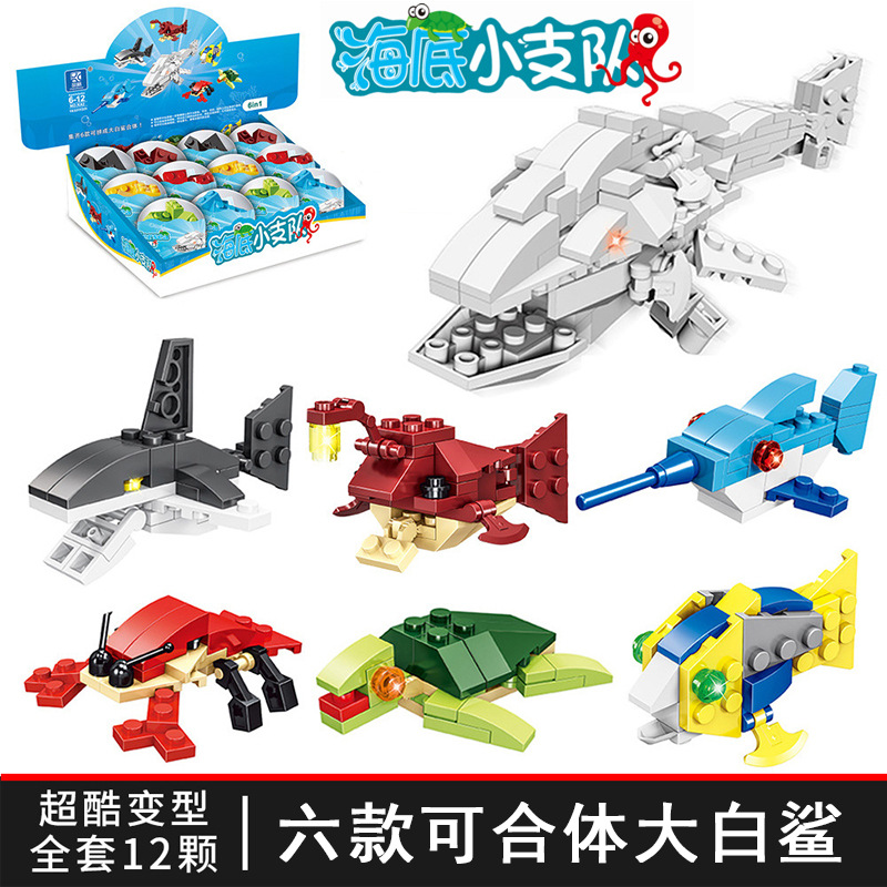 K42_海洋系列K42(按照倍数6拍)