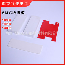 �tɫSMC GPO-3�^����ӹ��� �����^���� �h����֬��