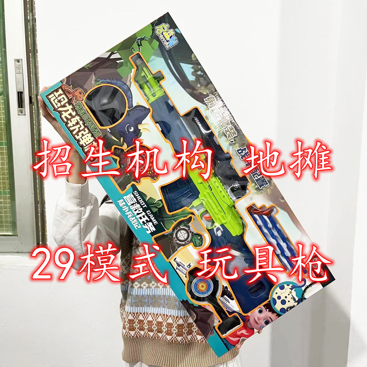 微信图片_202212261525164