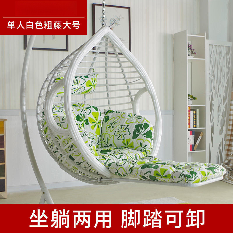 Romantic Hanging Basket Rattan Chair Hanging Chair Cradle Hammock Balcony Swing Rocking Chair Indoor Lazy Chair Bird Nest Outdoor Adult