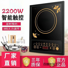 2200W늴Št���������¿�����|����ˮ���ܱ��������偠t