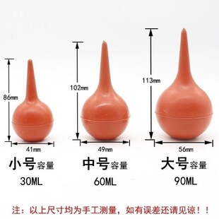 �����坍���m��Ƥ����Ƥ�ϻ������� ��X���m�ⴵ���z��ˮ��ⴵ