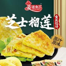 Ʒ������z��Ƥ�W��Ƥ�ڽ�ţ�����ɏ������ֹ��ּZ���Ʒ