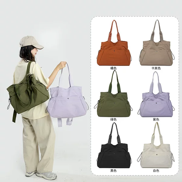 Large-Capacity Japanese and Korean Women's Bag Commuter Tote Lightweight Sports Fitness Shoulder Bag Casual Nylon Cloth Handheld Tote Bag