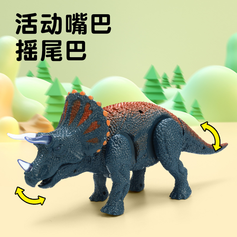 Simulación eléctrica transfronteriza de juguetes de dinosaurios luz de música caminando automáticamente triceratós niños puzzle al por mayor