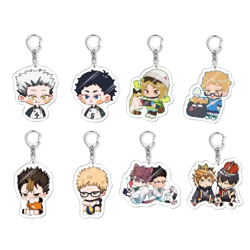 Anime peripheral volleyball boy Tsukishima Tsukishima Takara Sugawara Takara Acrylic Keychain Pendant Jewelry Small Gift