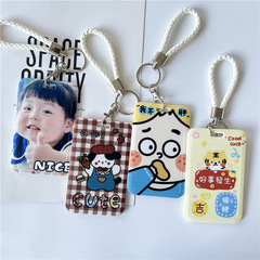 Cartoon Cute Instagram Style Bus Card Protector Student Meal Card Campus Access Card ID Pick-up Card Holder Customization
