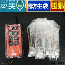 �е����I����ͨ�ßo��͸�����o�׵�܇�������b�����b������܇��܇