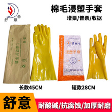 45cm������������׵�ƹ�ҵ��ˮ���ͷ�����ĥ������ͱ�����28cm