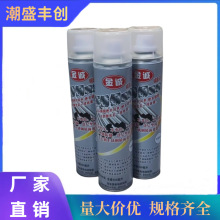 ��Ʒ���\���᲻�P��R���Ẹ�c�������a���֓u�ԄӇ�����P�a��