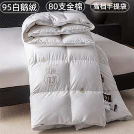 四件套;夏凉被;床罩床笠