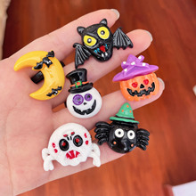 卡通万圣节戒指欧美跨境搞怪南瓜蝙蝠幽灵骷髅夸张暗黑指环装饰品