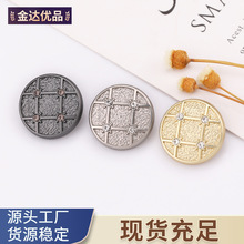 �Ź��������ַ�С�����¿��� �·���������ë����֯����Ŧ��